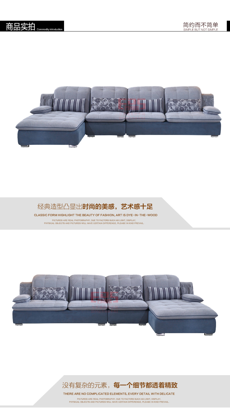 [EDS商城精选-家具]现代风格— — 酷克 品牌进驻！