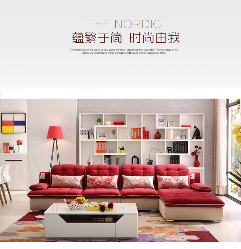 [EDS商城精选-家具]现代风格— — 酷克 品牌进驻！