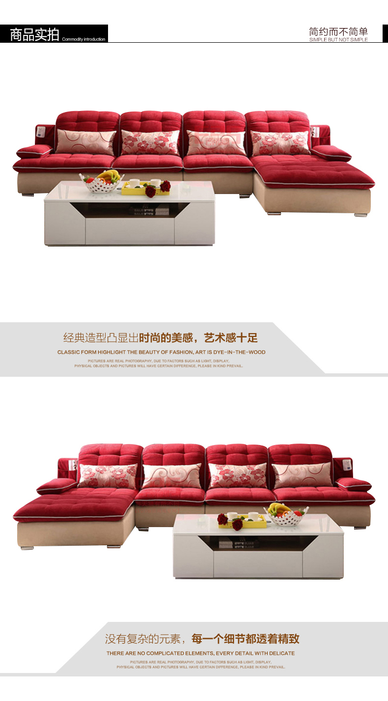 [EDS商城精选-家具]现代风格— — 酷克 品牌进驻！