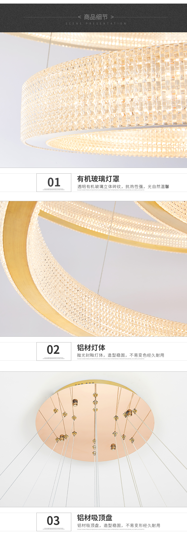 [E淘-灯饰]现代风格—— 华居艺术 新品上架！