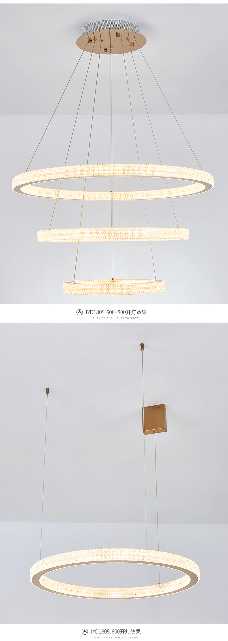 [E淘-灯饰]现代风格—— 华居艺术 新品上架！