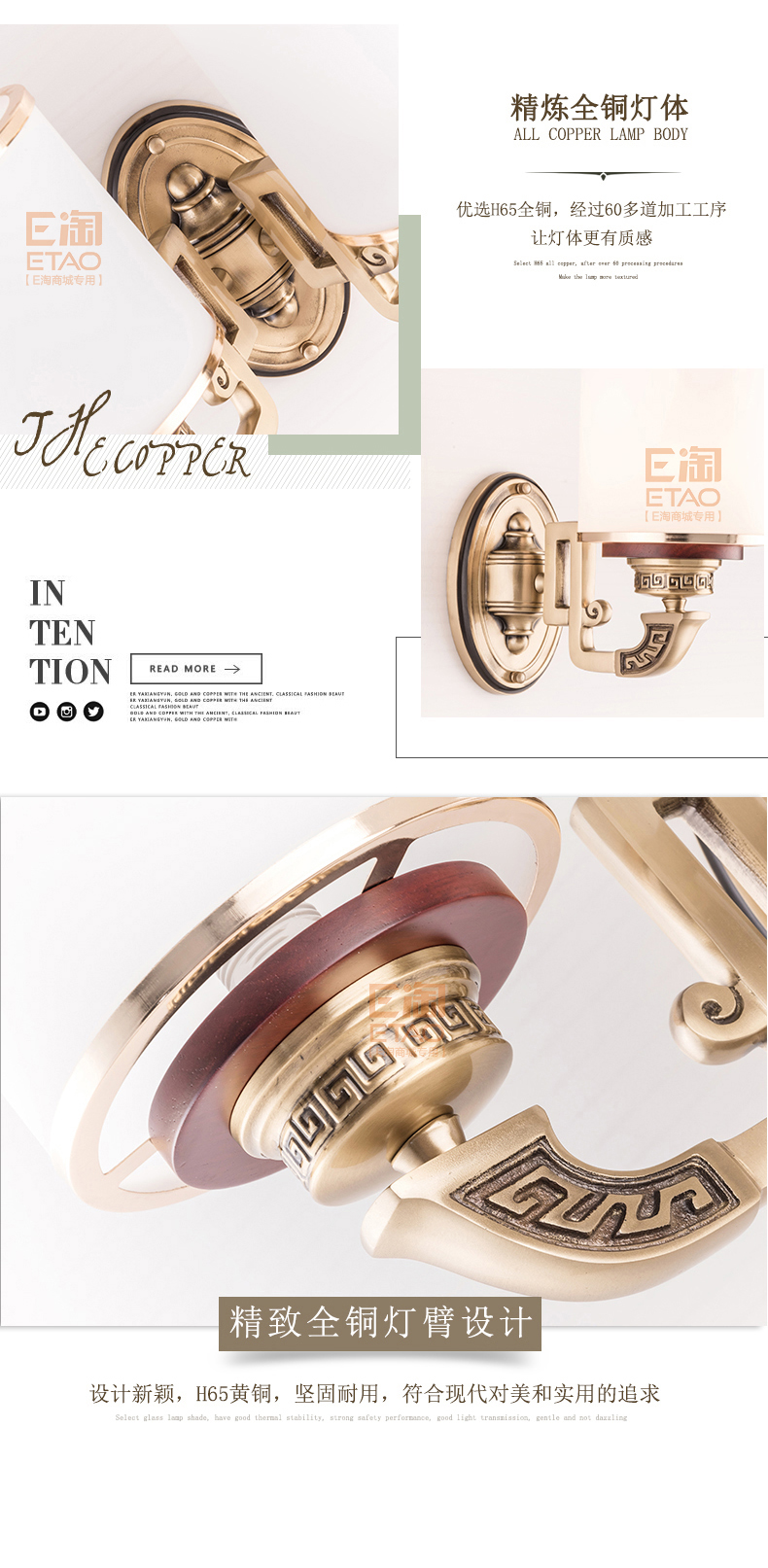 [E淘-灯饰]美式风格—— 欧典美 新品上架！