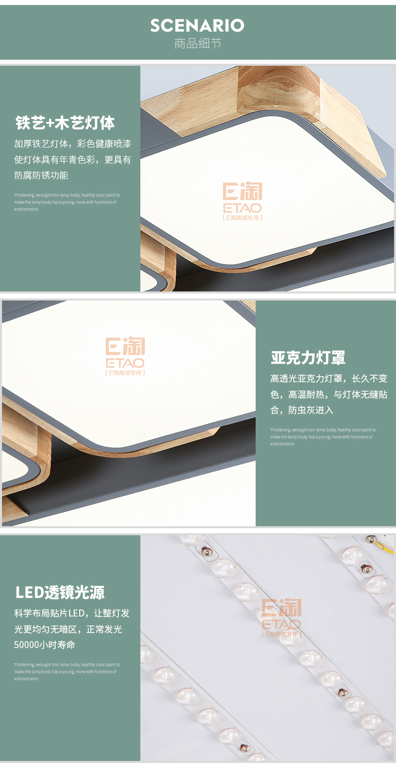 [E淘 -灯饰]现代风格 — — 卡伦贝尓 新品上架！