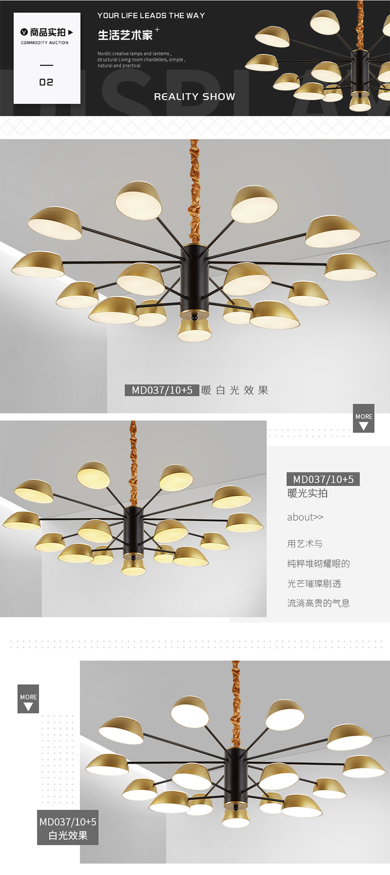 [E淘-灯饰]现代风格 — — 意库照明 新品上架！