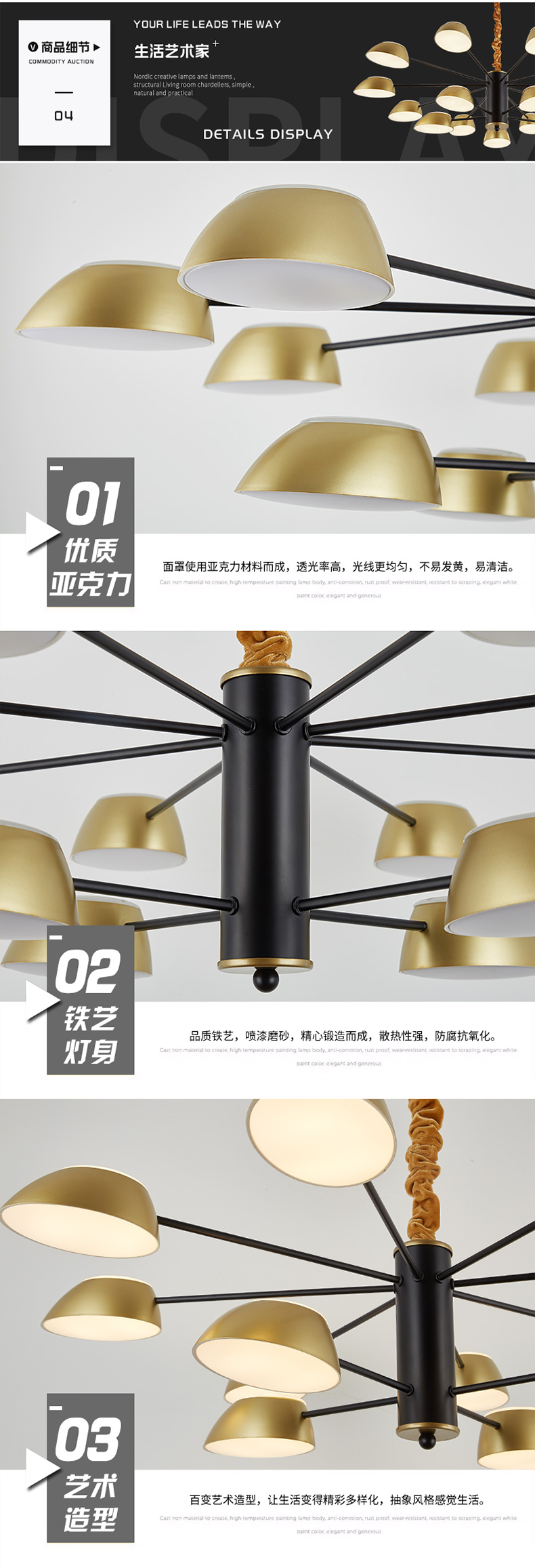 [E淘-灯饰]现代风格 — — 意库照明 新品上架！