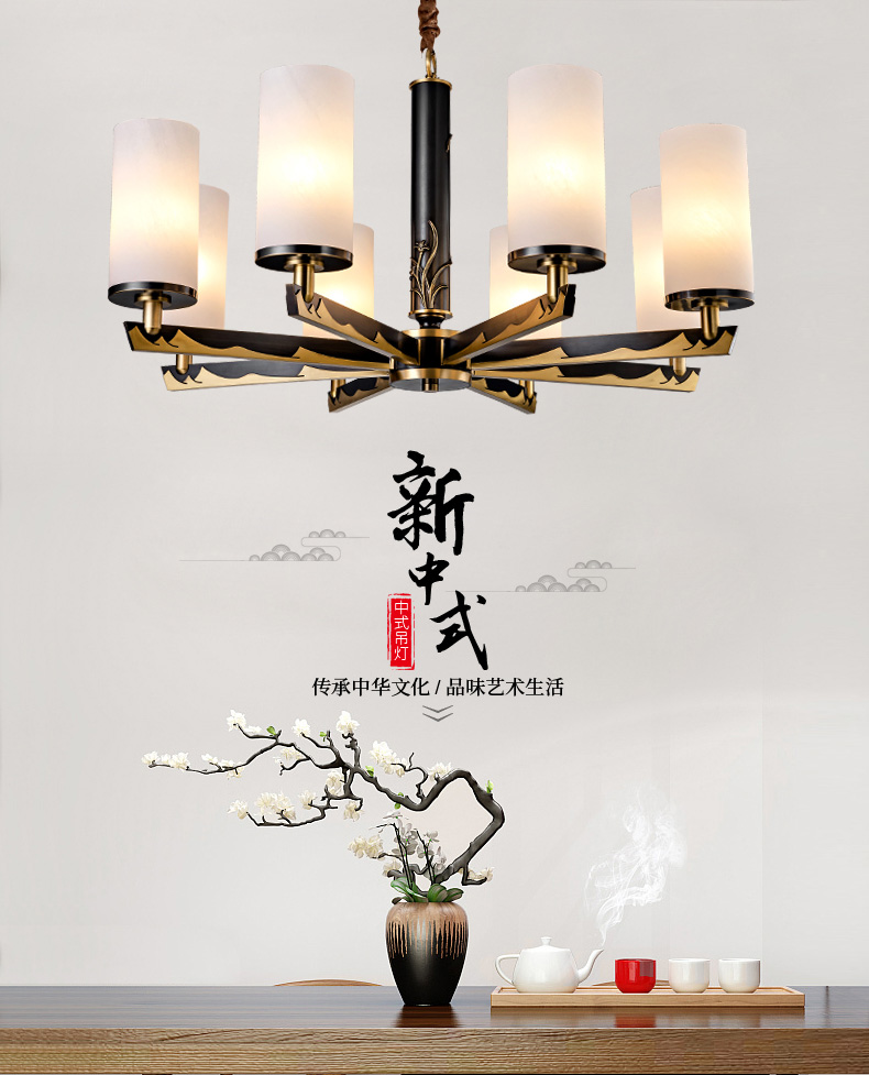 [EDS商城精选-灯饰]中式风格 — — 铜花顺 品牌进驻！