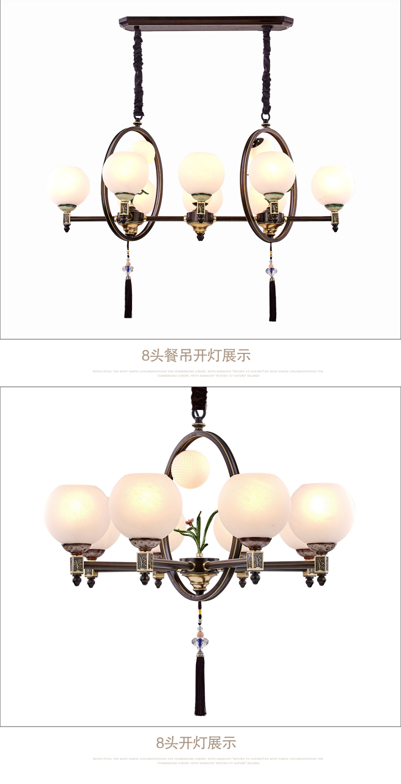 [E淘-灯饰]中式风格 — — 大唐名匠 新品上架！