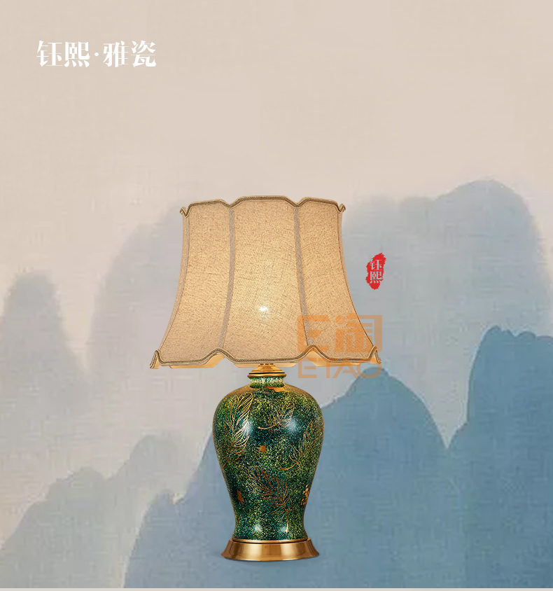 [E淘-灯饰]中式风格 — — 钰熙·雅瓷 新品上架！
