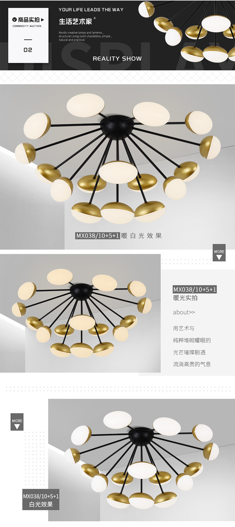 [E淘-灯饰]现代风格 — — 意库照明 新品上架！