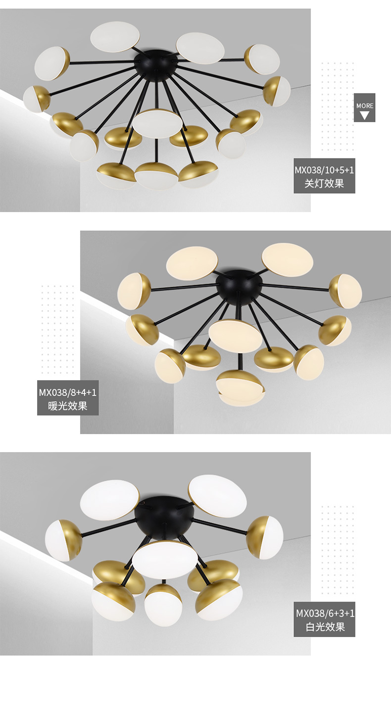 [E淘-灯饰]现代风格 — — 意库照明 新品上架！