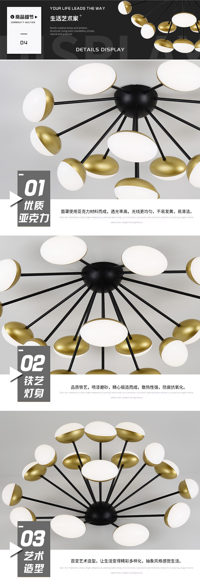[E淘-灯饰]现代风格 — — 意库照明 新品上架！