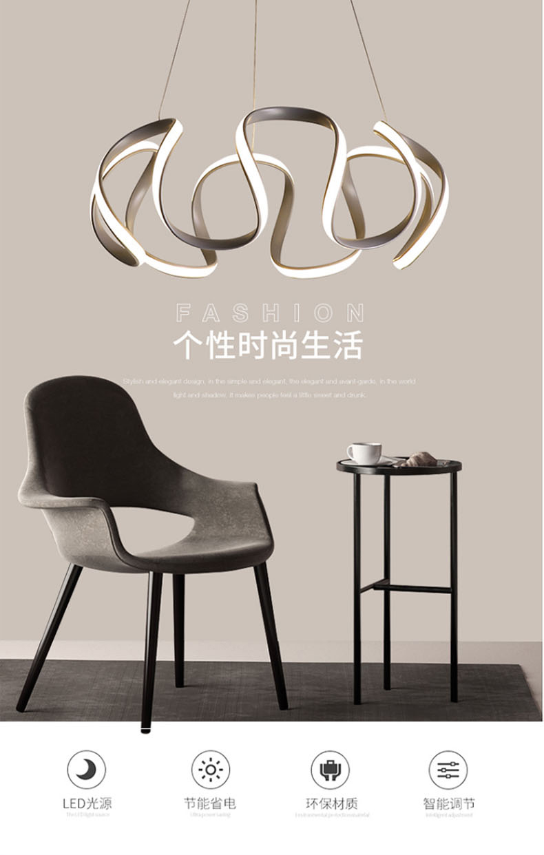 [EDS商城精选-灯饰]现代风格 — — 启曼灯饰 品牌进驻！