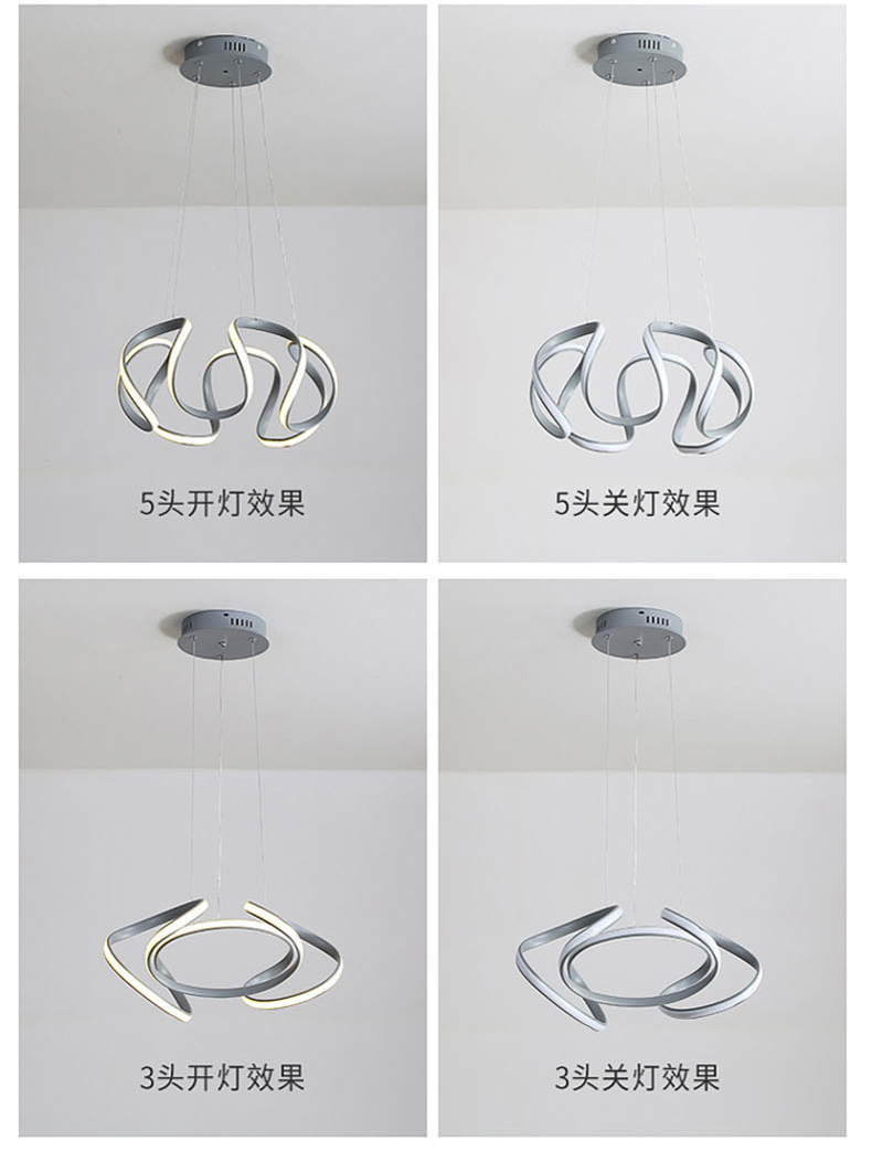 [EDS商城精选-灯饰]现代风格 — — 启曼灯饰 品牌进驻！