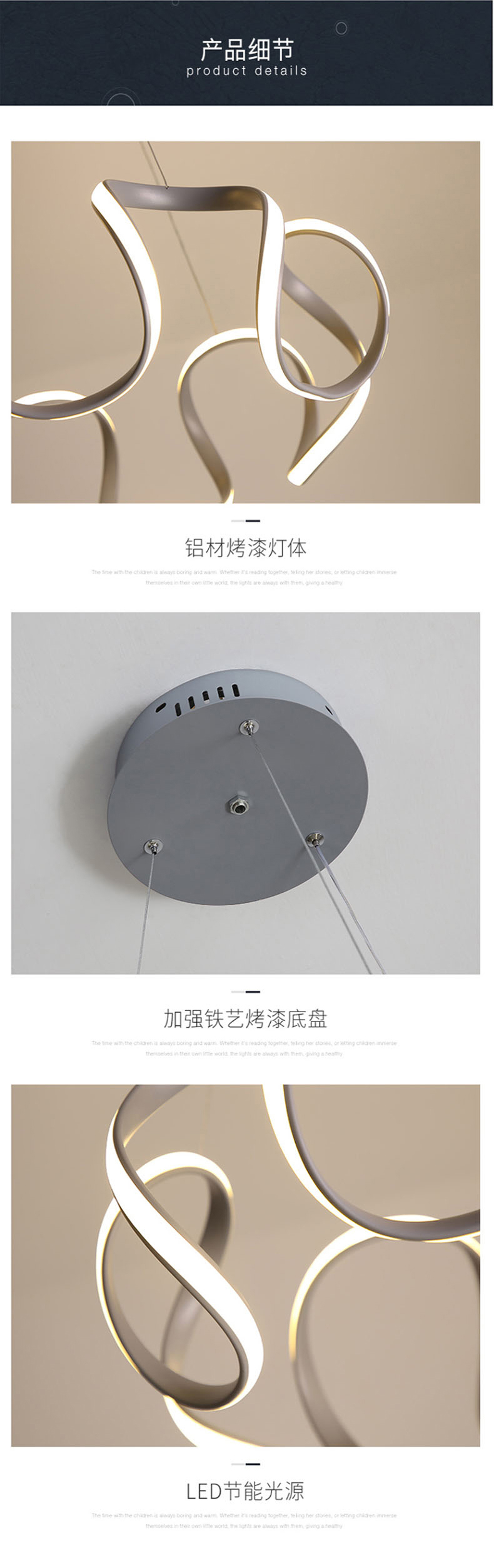 [EDS商城精选-灯饰]现代风格 — — 启曼灯饰 品牌进驻！