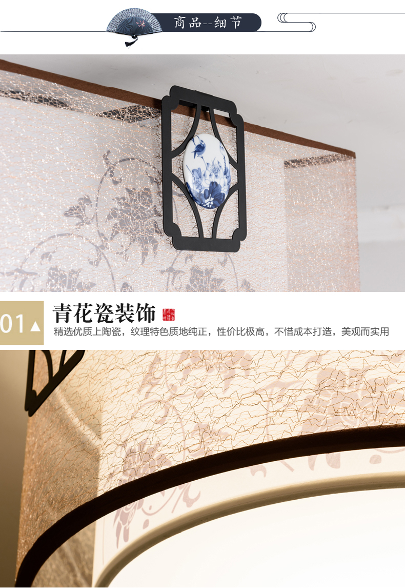 [E淘-灯饰]中式风格  — — 诗丹达 新品上架！