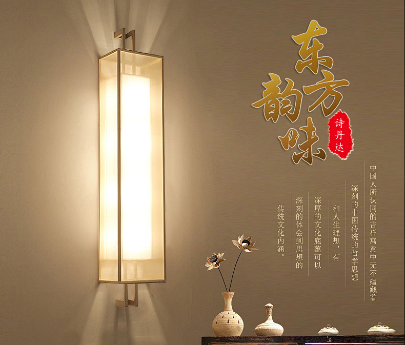 [E淘-灯饰]新中式风格 — — 诗丹达 新品上架！