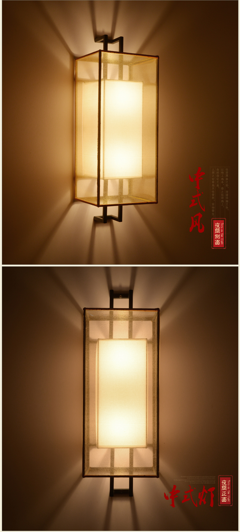 [E淘-灯饰]新中式风格 — — 诗丹达 新品上架！