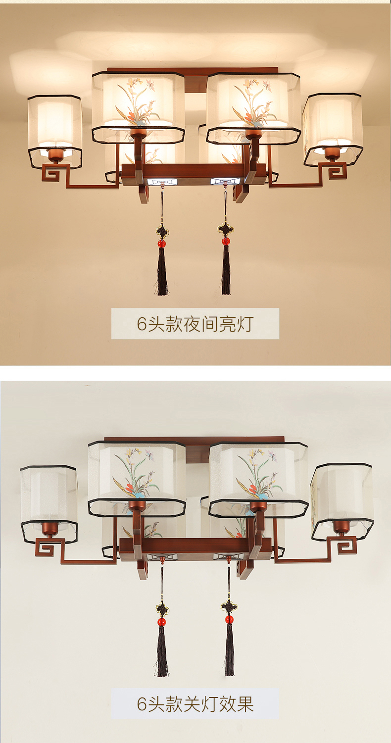[E淘-灯饰]新中式风格 — — 诗丹达 新品上架！