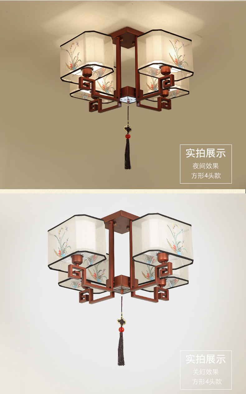 [E淘-灯饰]新中式风格 — — 诗丹达 新品上架！