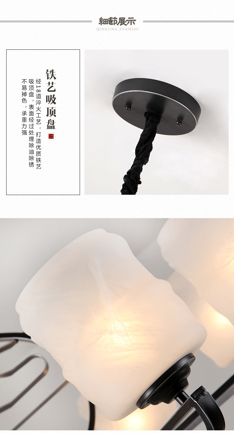 [E淘-灯饰]中式风格  — — 诗丹达 新品上架！