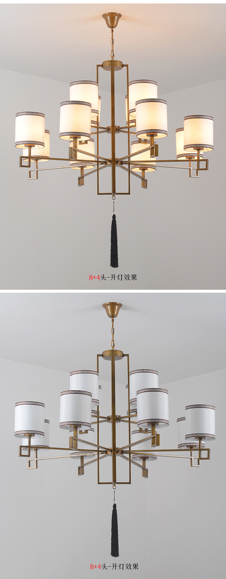 [E淘-灯饰]新中式风格 — — 诗丹达 新品上架！