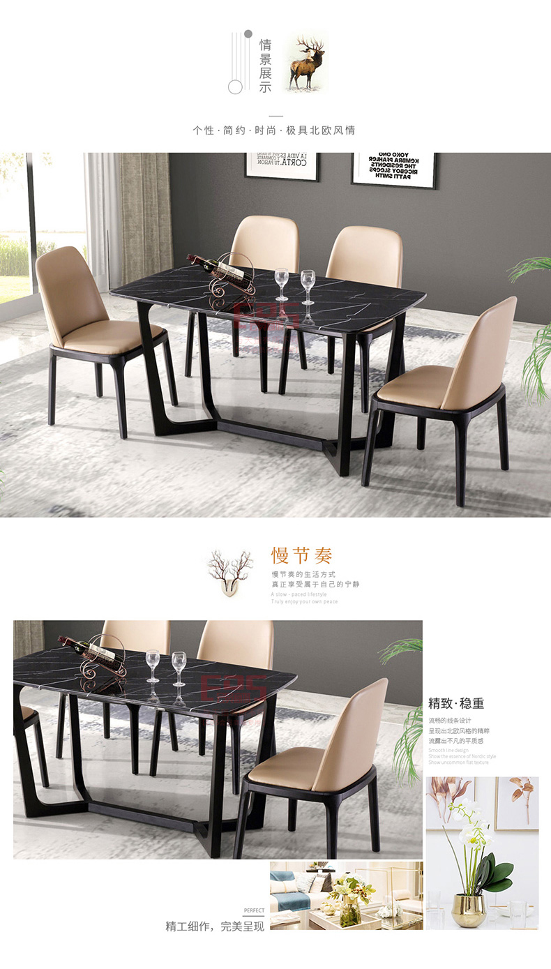 [EDS商城精选-家具]现代风格— — 德工—现代 品牌进驻！