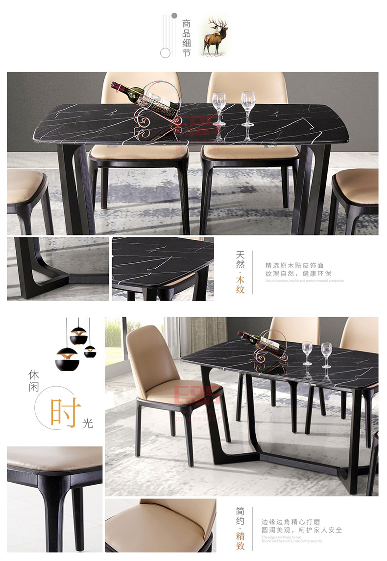 [EDS商城精选-家具]现代风格— — 德工—现代 品牌进驻！