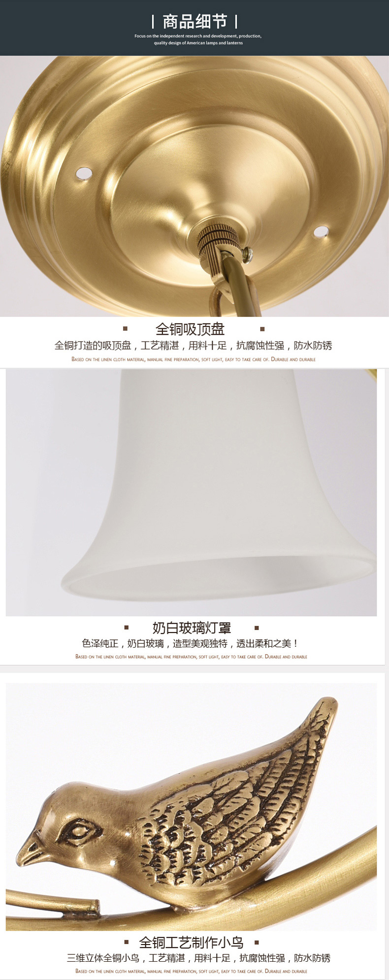 [E淘-灯饰]现代风格 — — 奥歌 新品上架！
