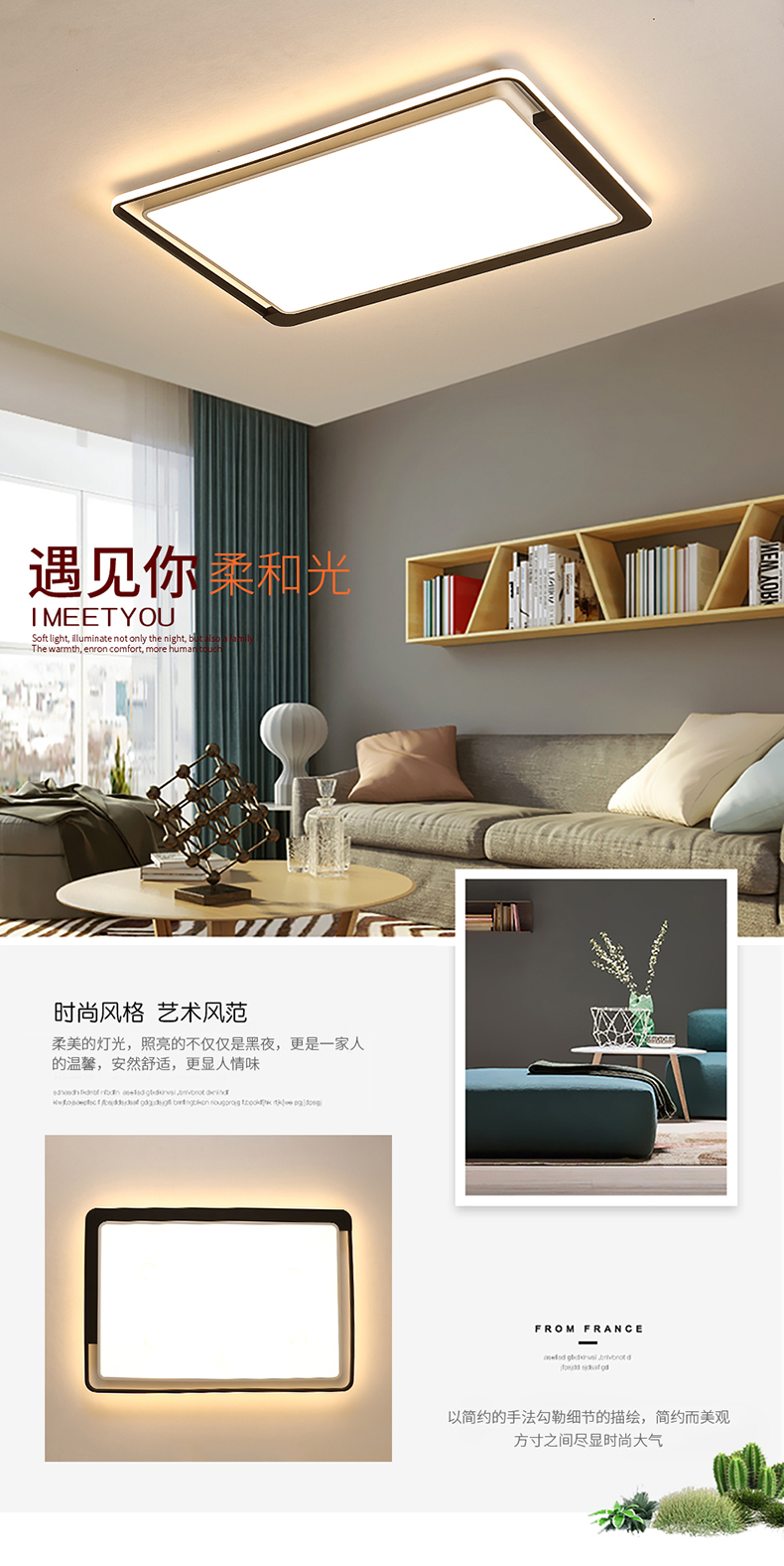 [E淘-灯饰]现代风格 — — 灯凰 新品上架！