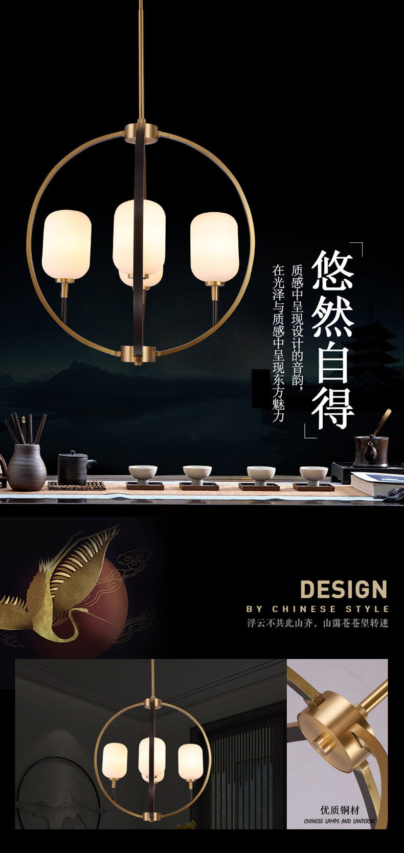 [EDS商城精选-灯饰] 美式风格 — — 名灯共和●简美 新品上架！