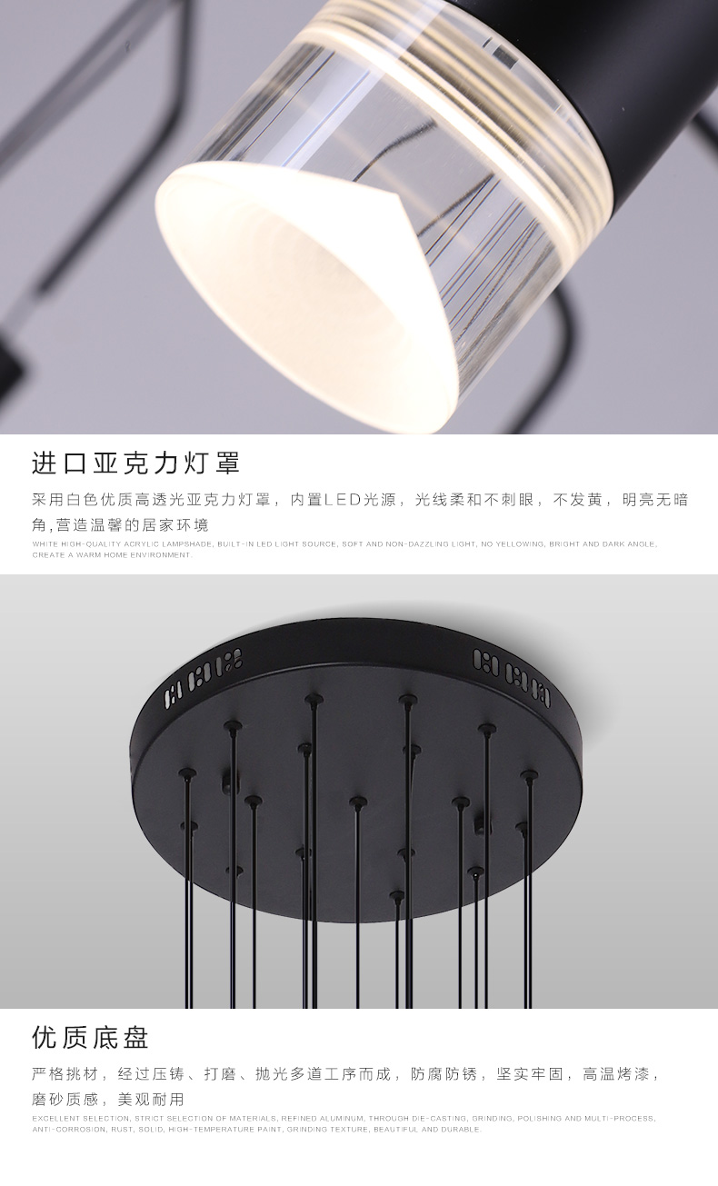 [EDS商城精选-灯饰]现代风格 — — 勇上照明 新品上架！