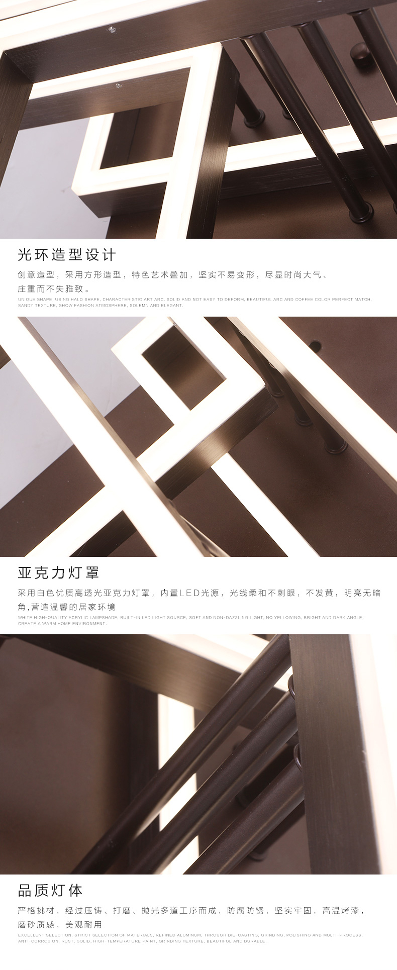 [EDS商城精选-灯饰]现代风格 — — 勇上照明 品牌进驻！