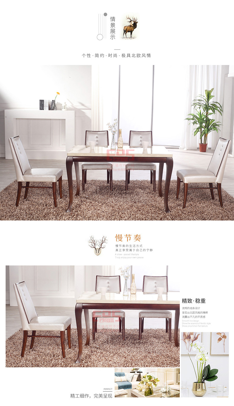 [EDS商城精选-家具]现代风格— — 德工—现代 品牌进驻！