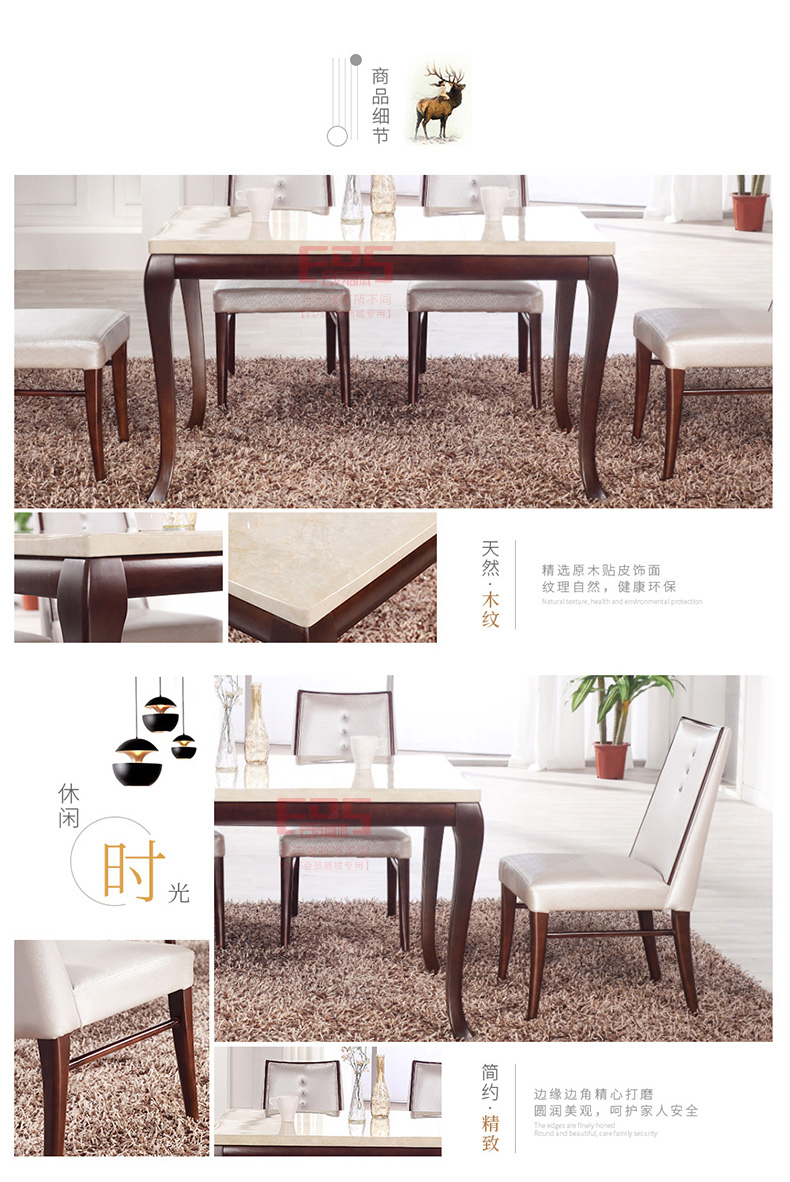 [EDS商城精选-家具]现代风格— — 德工—现代 品牌进驻！