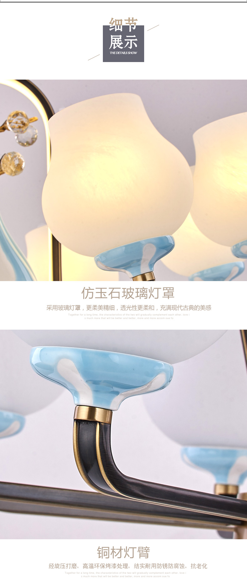 [E淘-灯饰]中式风格 — — 大唐名匠 新品上架！