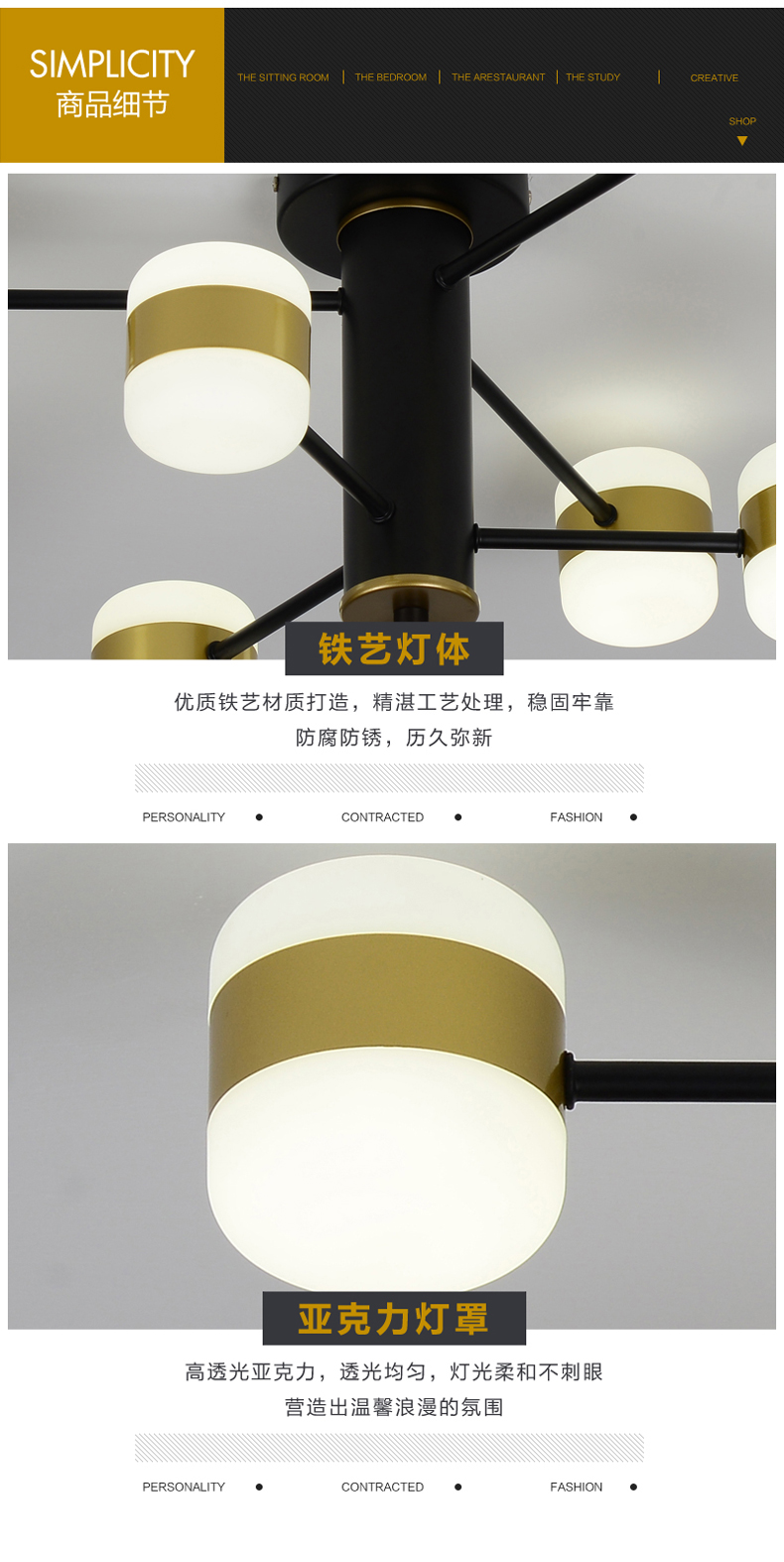 [E淘-灯饰]现代风格 — — 意库照明 新品上架！