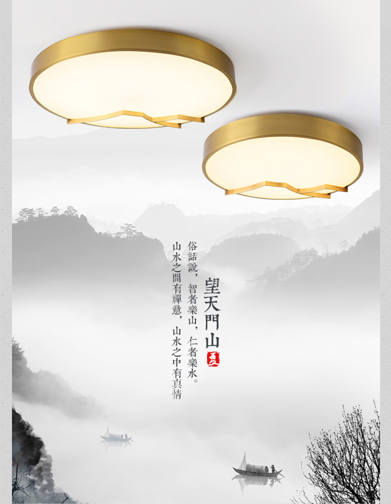 [E淘-灯饰]中式风格 ——烁铜 新品上架！