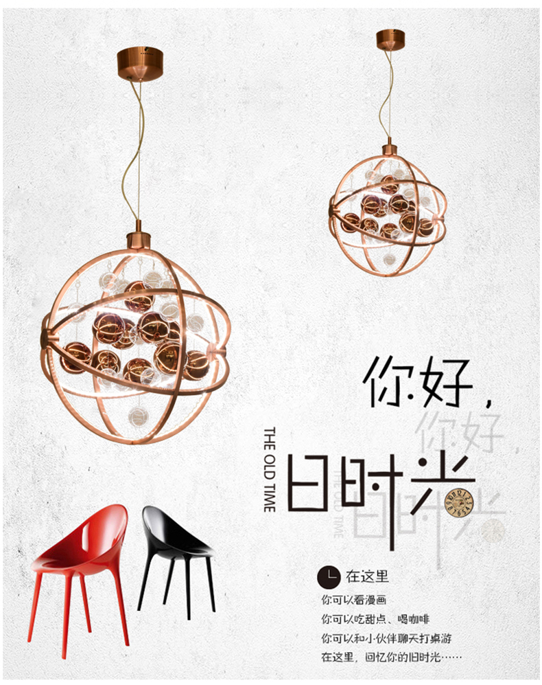 [EDS商城精选-灯饰]现代风格 — — 易力禾 品牌进驻！