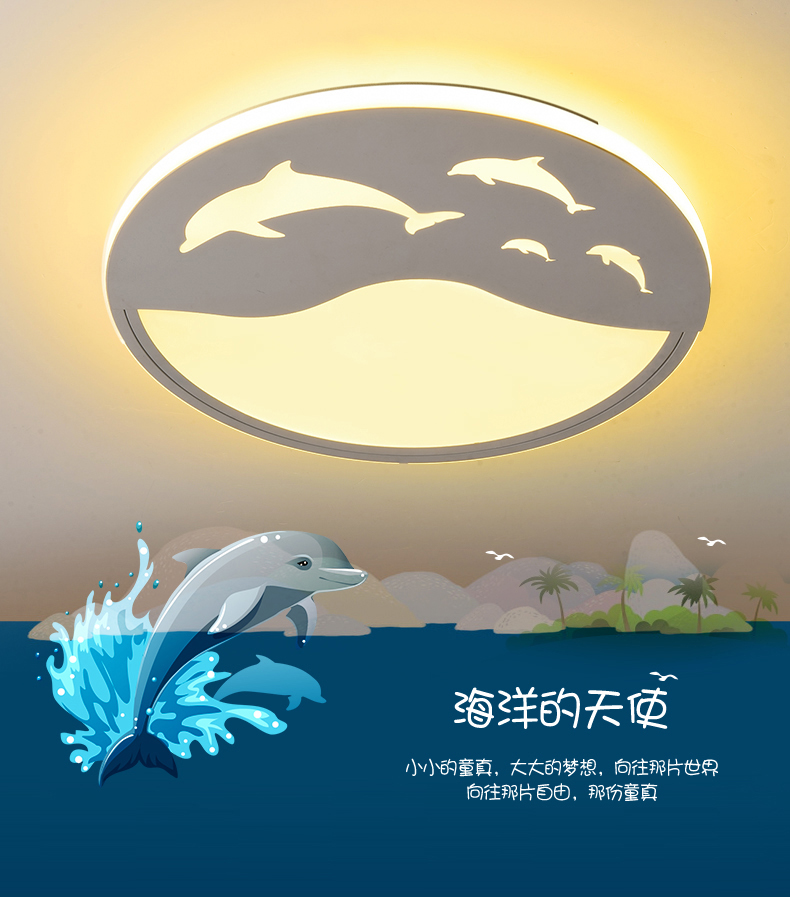 [E淘-灯饰]现代风格 — — 星之光 新品上架！