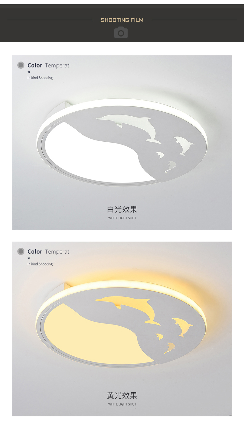 [E淘-灯饰]现代风格 — — 星之光 新品上架！