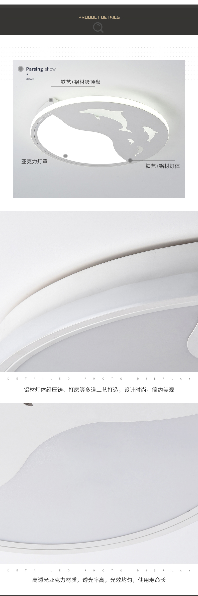 [E淘-灯饰]现代风格 — — 星之光 新品上架！