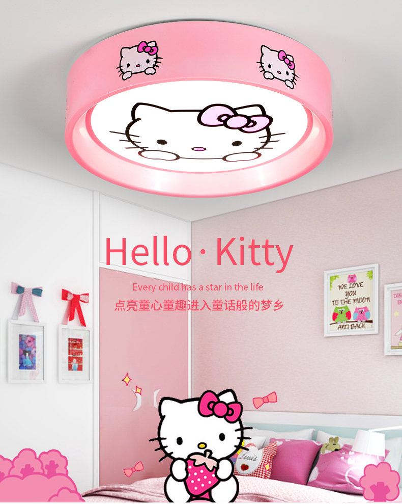 [E淘-灯饰]现代风格—— 贝蕾尔 新品上架！