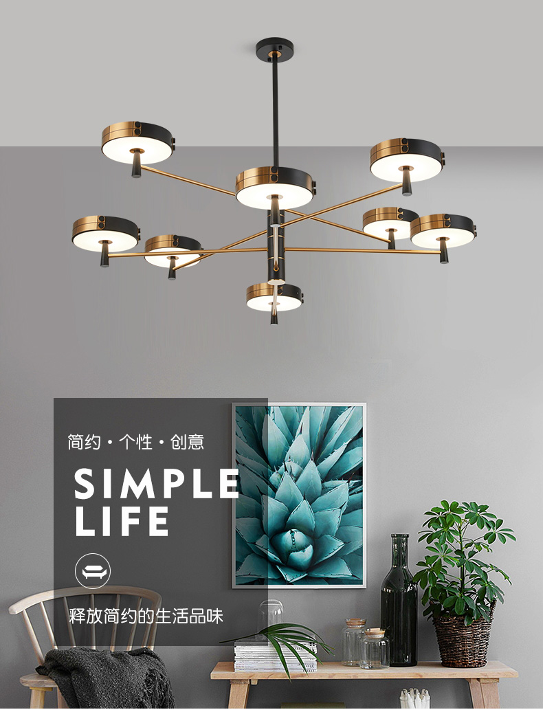 [E淘-灯饰]现代风格 —— 易力禾 新品上架！
