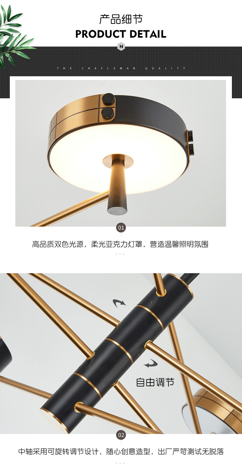 [E淘-灯饰]现代风格 —— 易力禾 新品上架！
