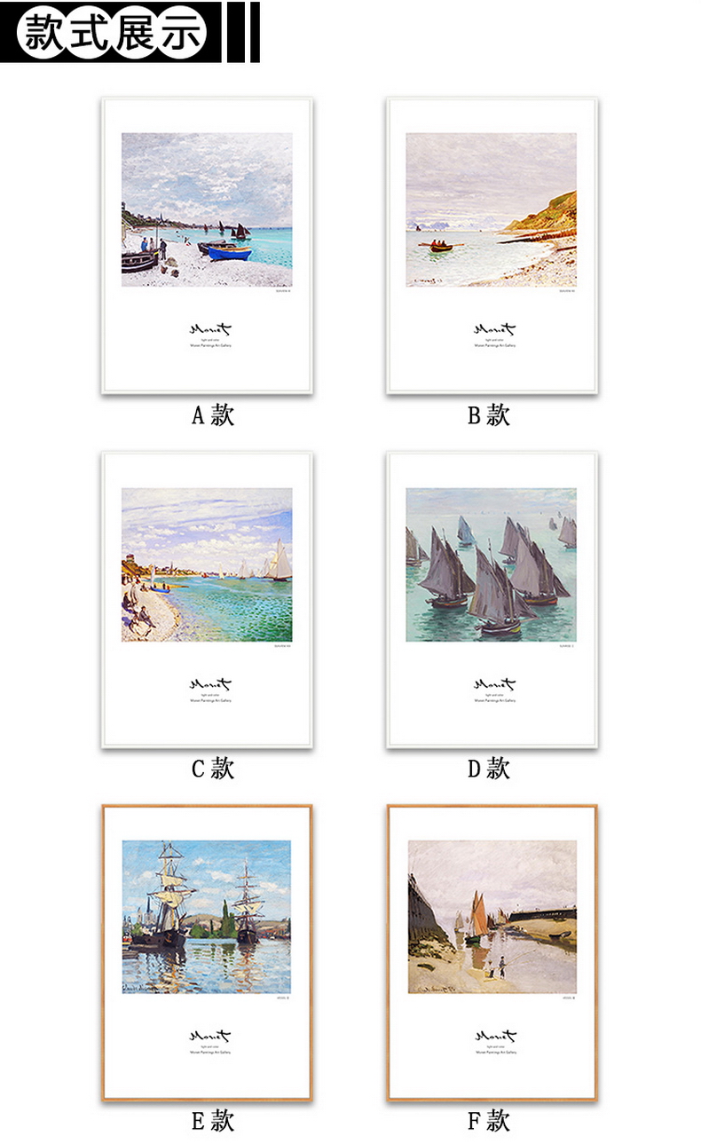 [E淘-家居饰品]现代风格 — — 画治 新品上架！