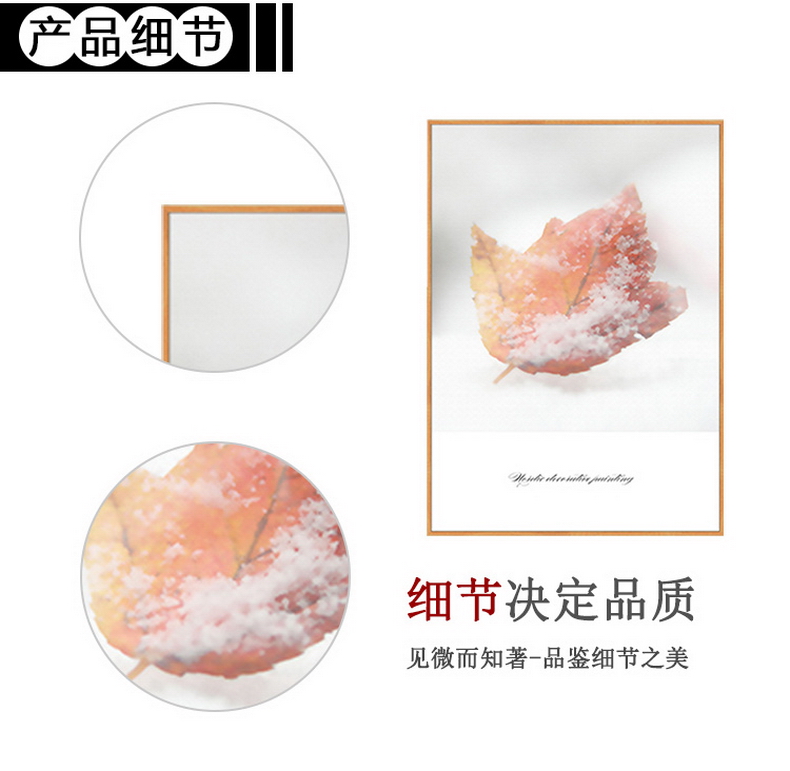 [E淘-家居饰品]现代风格 — — 画治 新品上架！
