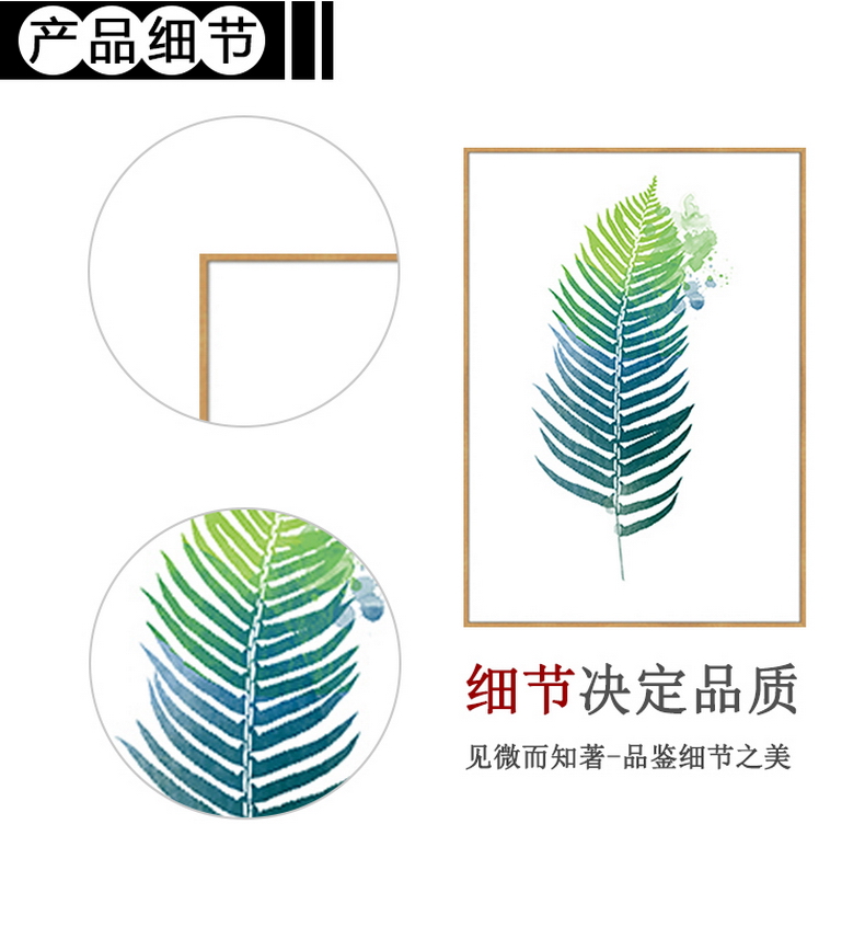 [E淘-家居饰品]现代风格 — — 画治 新品上架！
