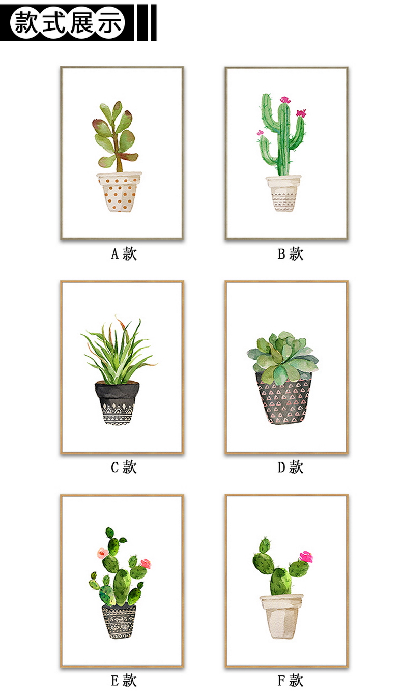 [E淘-家居饰品]现代风格 — — 画治 新品上架！