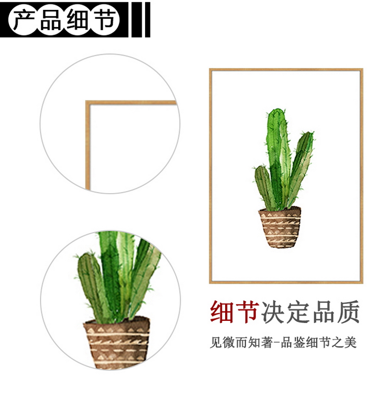 [E淘-家居饰品]现代风格 — — 画治 新品上架！