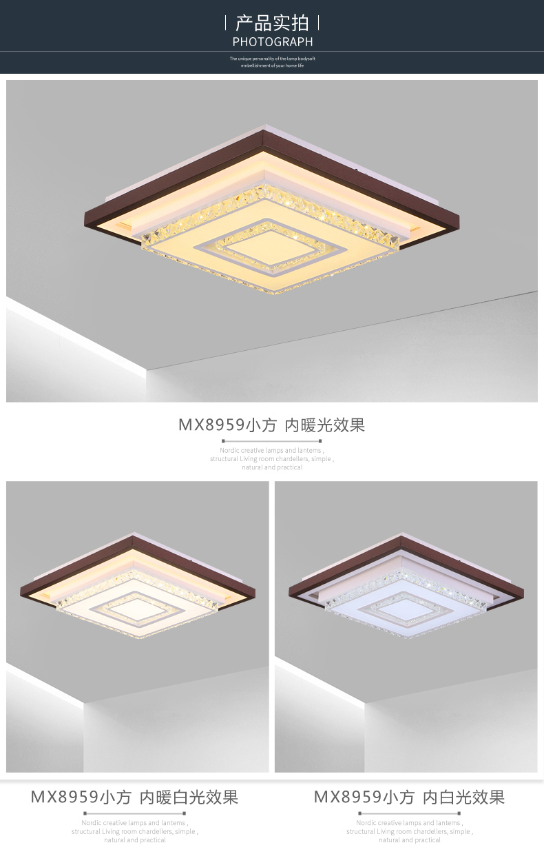 [E淘-灯饰]现代风格—— 贤润照明 新品上架！